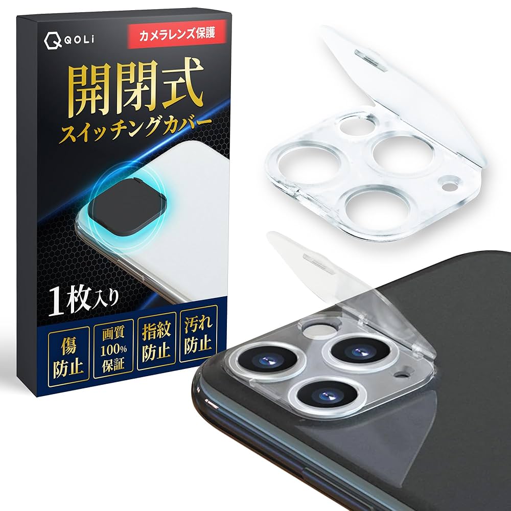 Apple iPhone 14 Pro 256GB カメラ傷あり iPhone 14 Pro 256GB - スペースブラック Simフリー ジャンク